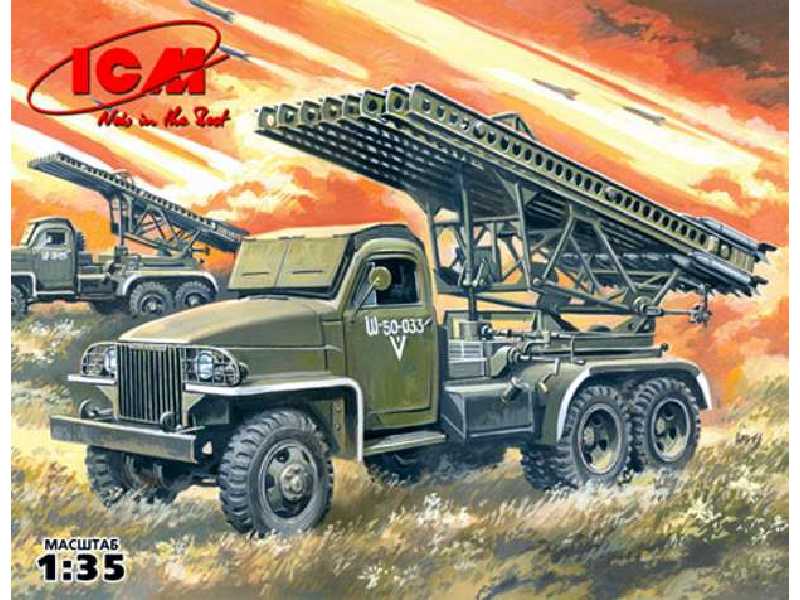 Soviet Multiple Launch Rocket System BM-13-16N "Katyusha" - image 1 Soviet Multiple Launch Rocket System BM-13-16N "Katyusha" - image 1