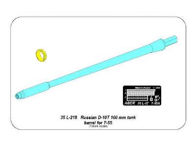 Russian D-10T 100mm tank barrel for T-55  - image 6