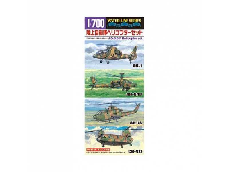 J.G.S.D.F Helicopter Set - image 1