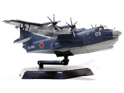 JMSDF Rescue Flyingboat Us-2 - image 6