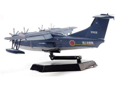 JMSDF Rescue Flyingboat Us-2 - image 7