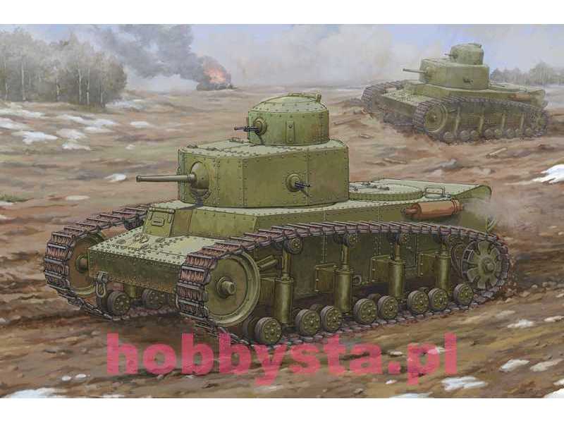 Soviet T-12 Medium Tank  - image 1