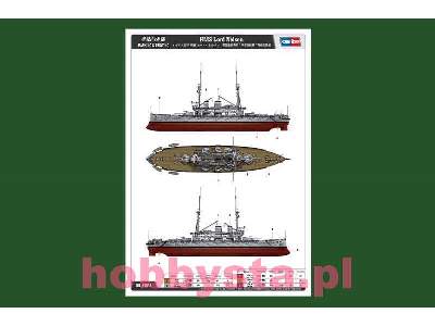 HMS Lord Nelson Battleship - image 4