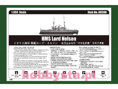 HMS Lord Nelson Battleship - image 5
