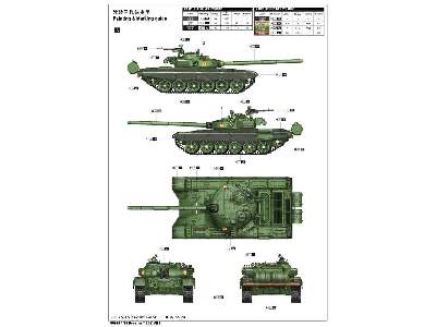 Russian T-72B MBT  - image 4