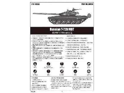 Russian T-72B MBT  - image 6