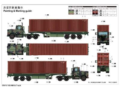 M915 Tractor with M872 Flatbed trailer & 40FT Container  - image 4