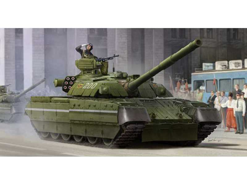 Ukrainian T-84 MBT  - image 1