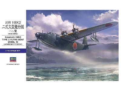 Kawanishi H8k2 Type 2 Flying Boat - image 2