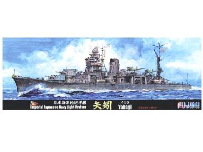 IJN Cruiser Yahagi - image 1