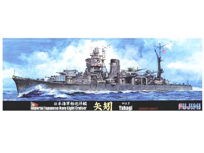 IJN Cruiser Yahagi - image 1