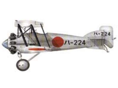 Nakajima A1N1 - image 1