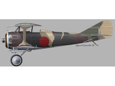 Koshiki-2 experimental fighter - image 1
