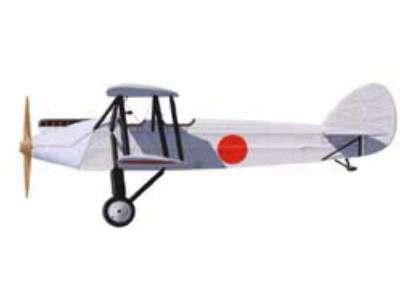 ISHIKAWAJIMA R-3 Trainer - image 1