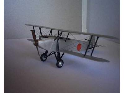 ISHIKAWAJIMA R-3 Trainer - image 3