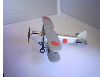ISHIKAWAJIMA R-3 Trainer - image 5