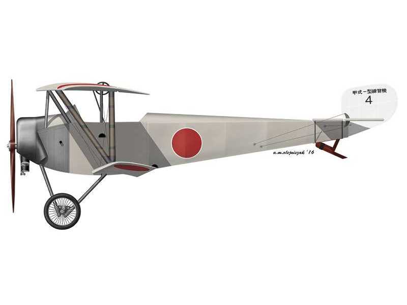 Army Type Ko 2 Trainer - image 1