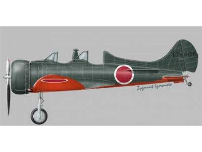 Mitsubishi A5M4K - image 1