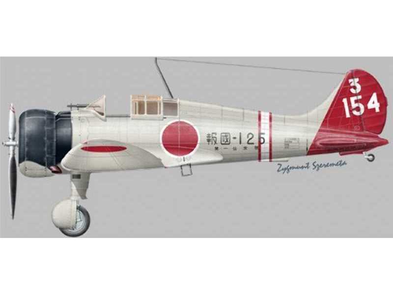 Mitsubishi A5M2b - image 1