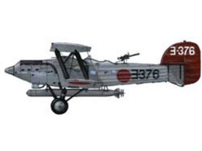 Mitsubishi B2M1 naval torpedo bomber - image 1