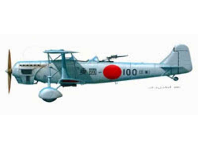 KAWASAKI TYPE 93 LIGHT BOMBER KI-3 - image 1