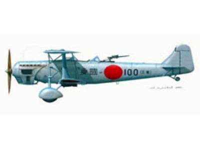 KAWASAKI TYPE 93 LIGHT BOMBER KI-3 - image 2