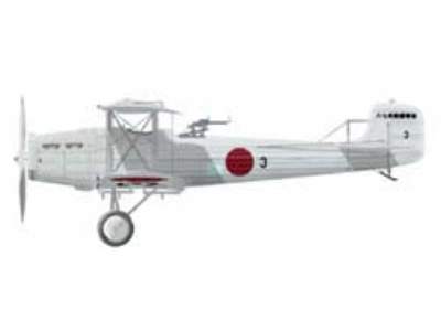 Army Type 87 Light Bomber 2MB1 - image 1