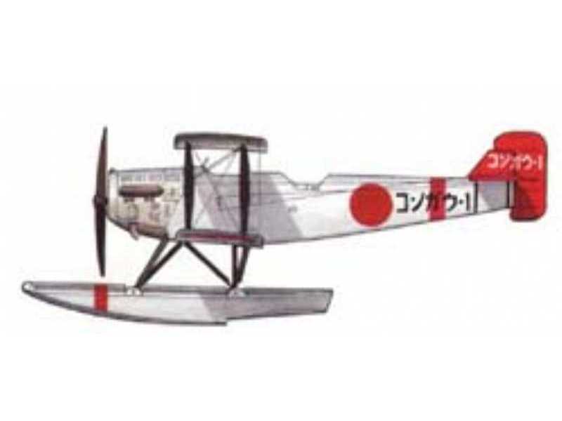 Yokosho Navy Type 14-2 Reconnaissance Seaplane E1Y3 - image 1