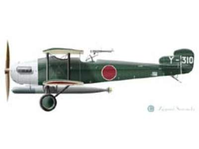 MITSUBISHI NAVY TYPE 13 CARRIER ATTACK AIRCRAFT 2MT1 - image 1