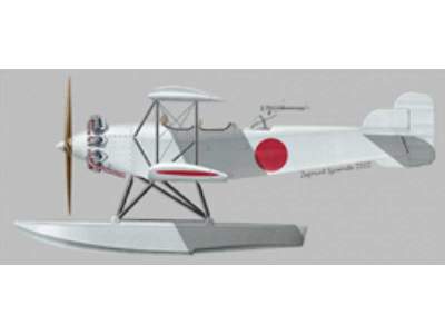 AICHI EXPERIMENTAL THREE SEAT RECONNAISSANCE SEAPLANE - image 1