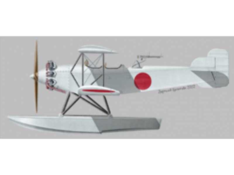 AICHI EXPERIMENTAL THREE SEAT RECONNAISSANCE SEAPLANE - image 1 AICHI EXPERIMENTAL THREE SEAT RECONNAISSANCE SEAPLANE - image 1