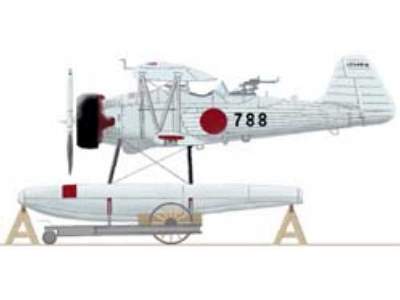 Ki-4 two floats version - image 1