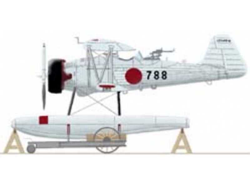 Ki-4 two floats version - image 1