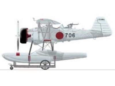 Ki-4 single float version - image 1