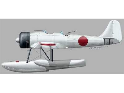Kawanishi Experimental 8 Shi- Reconnaissance Seaplane E8K1 - image 1