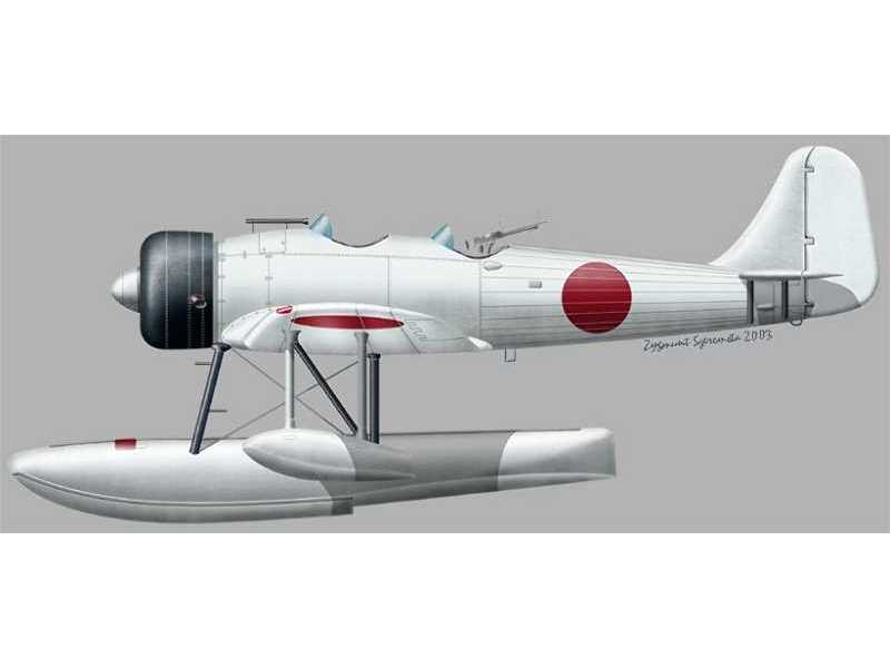 Kawanishi Experimental 8 Shi- Reconnaissance Seaplane E8K1 - image 1