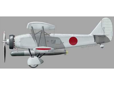 Experimental 9 Shi Carrier Attack Aircraft Ka-12 Second version - image 1