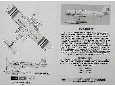 MF-12 - image 11