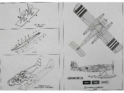 MF-12 - image 12