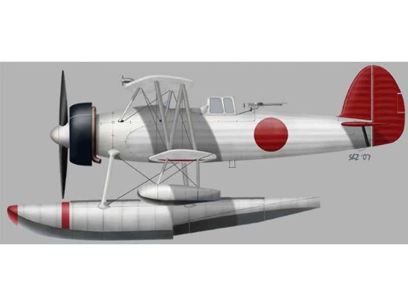 Reconnaissance Seaplane E8A1 Aichi AB - 7 - image 1