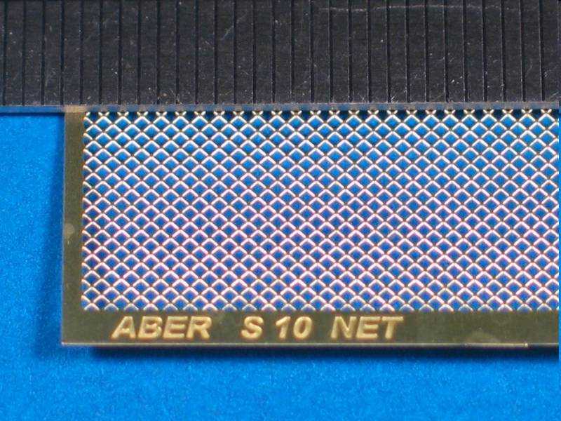 Net 1,0 x 1,0 mm  - image 1