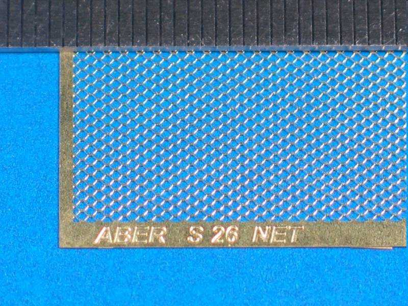 Net with interlaced mesh 0,8 x 0,8 mm - image 1 Net with interlaced mesh 0,8 x 0,8 mm - image 1