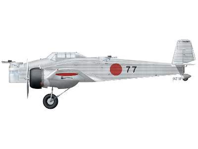 Army Type 93 Light Bomber Ki-2 II - image 1