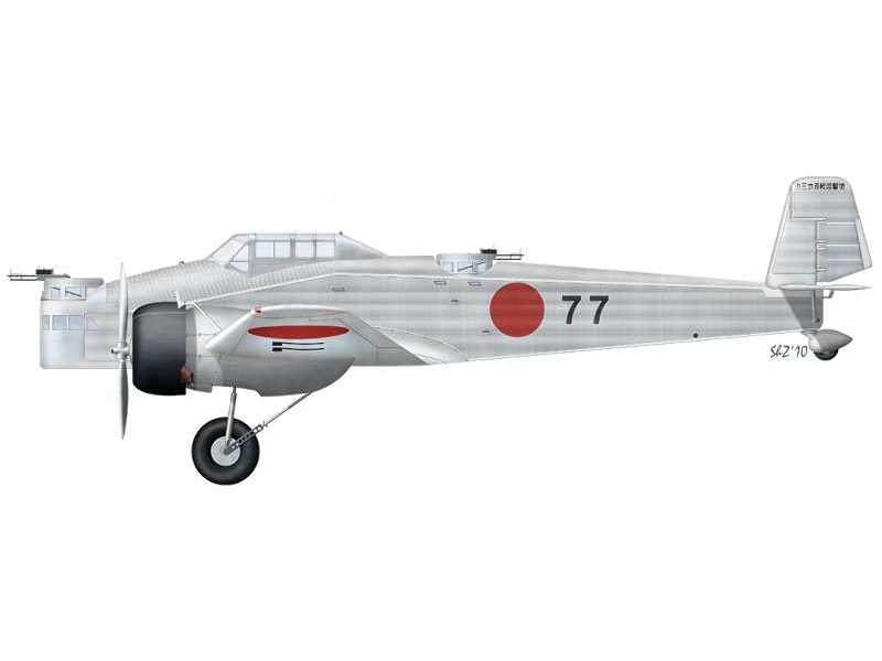 Army Type 93 Light Bomber Ki-2 II - image 1