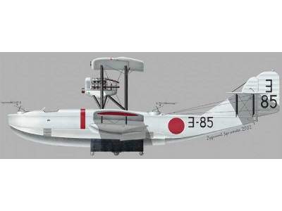 Navy Type 15 FLYINGBOAT H1H3 - image 1