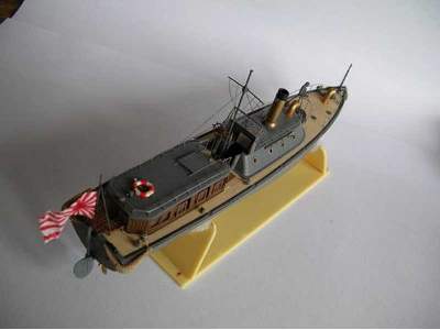 Pinace Japanese Navy - image 5