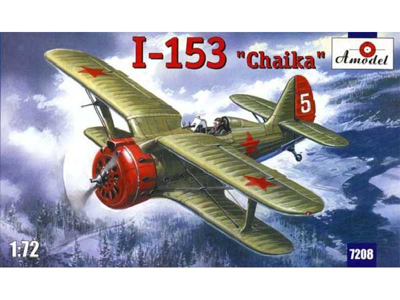 Polikarpov I-153 Chaika - image 1
