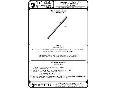 Lufy japońskiego działka 20mm Type 99  Mark 2 (4 szt.) - image 1