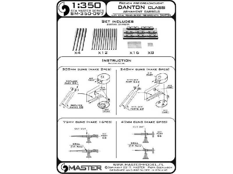 Lufy dział francuskiego predrednota Danton - 305mm (4 szt.), 240 - image 1