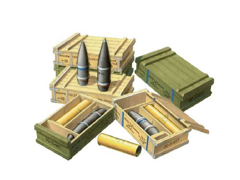 Soviet 152-mm Ammunition - image 1